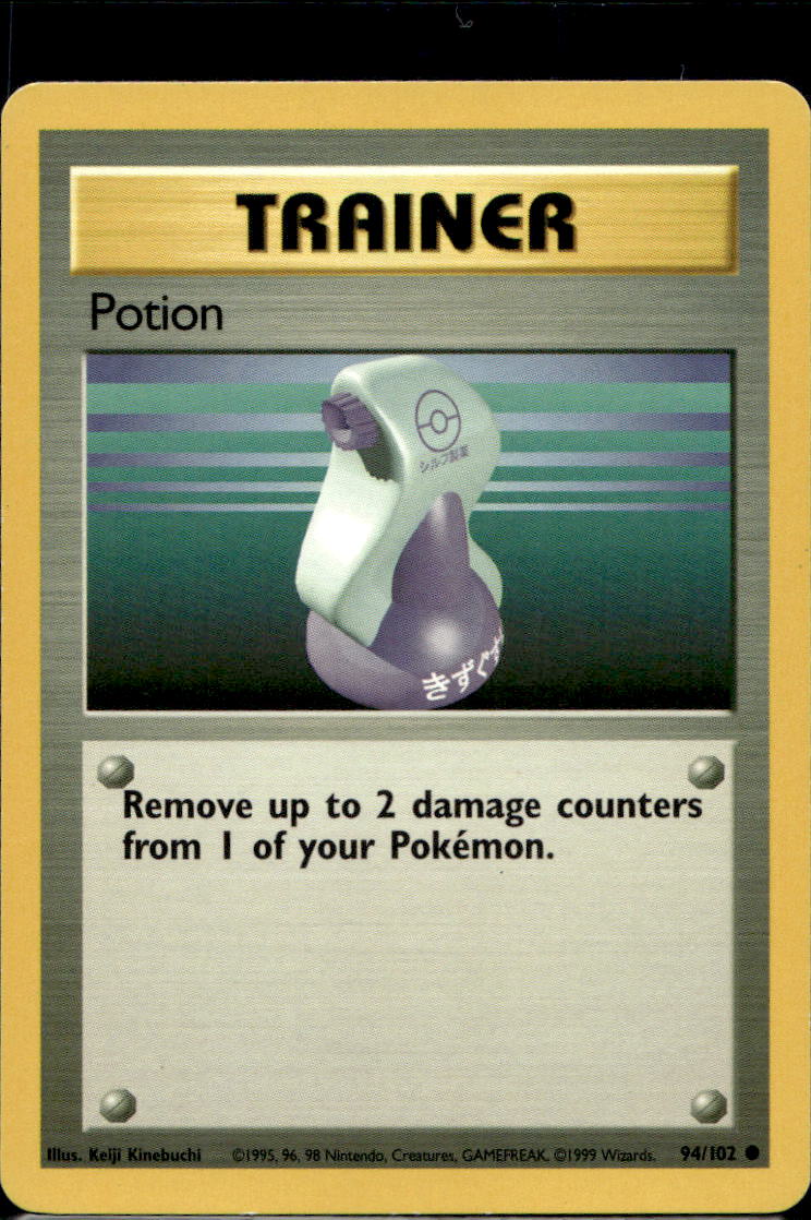 Potion