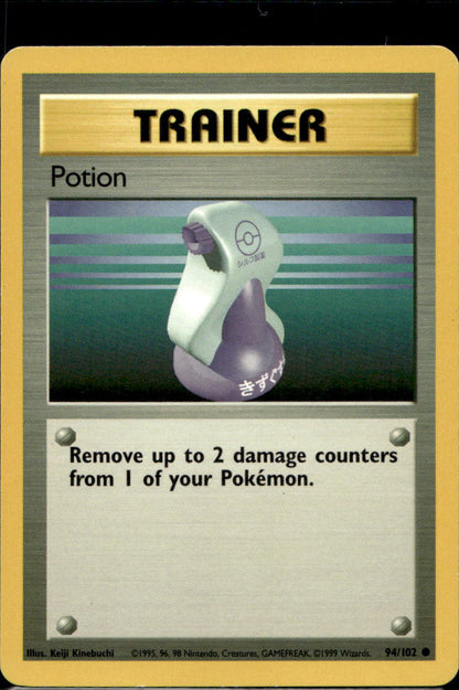 Potion