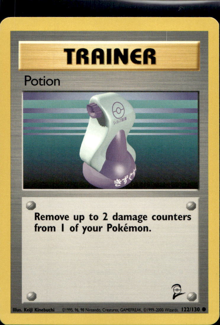 Potion