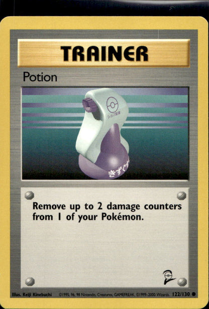 Potion