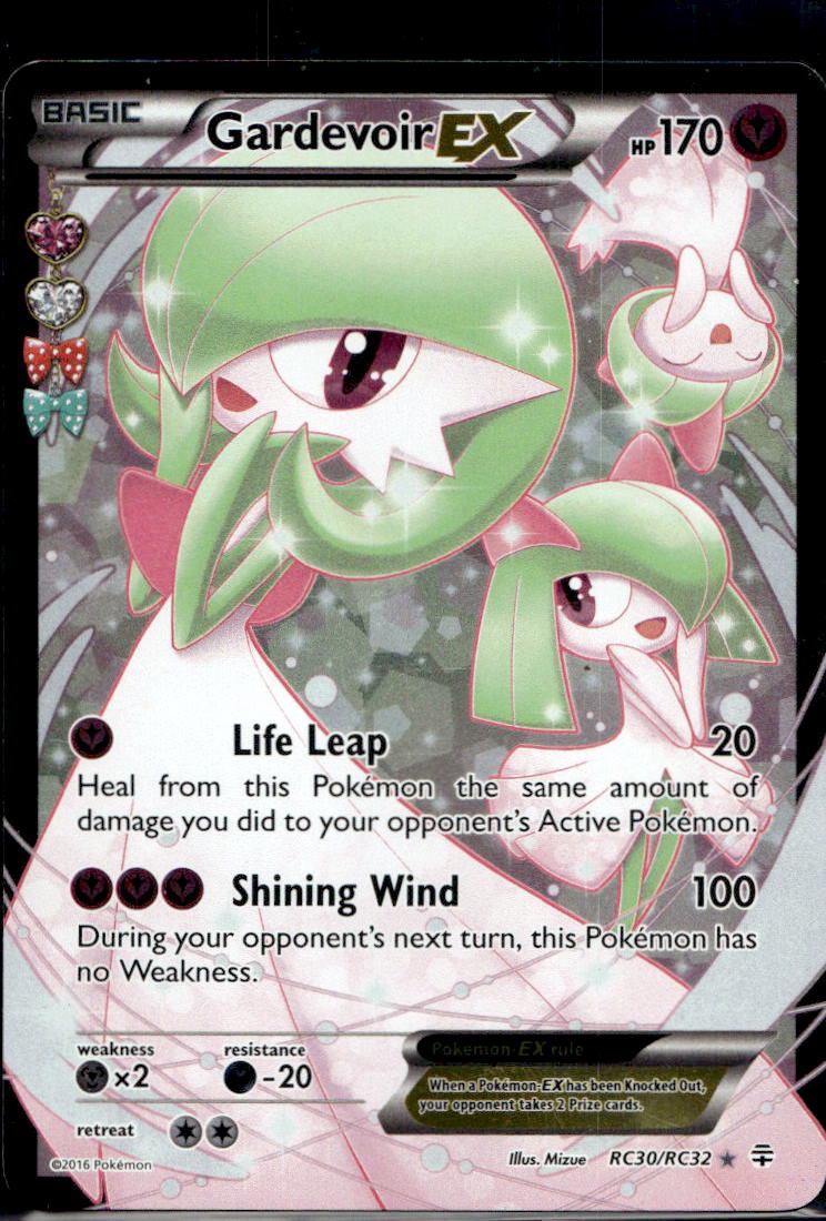 Gardevoir EX (Full Art)