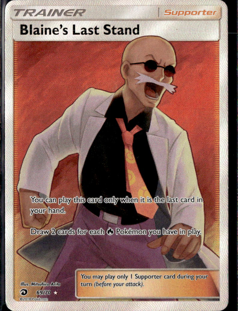 Blaine's Last Stand (Full Art)