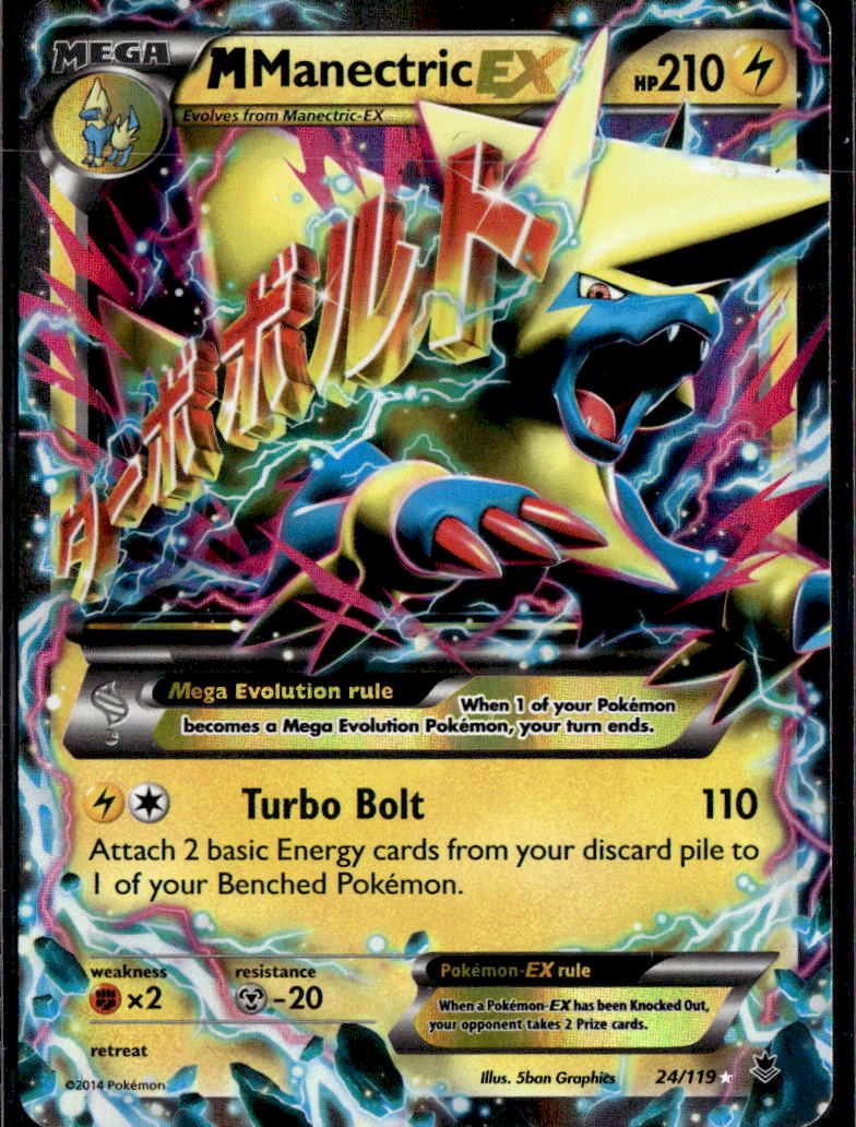 M Manectric EX