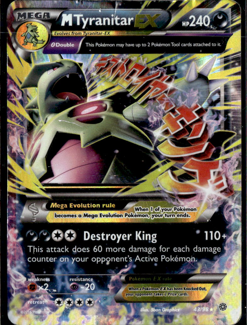 M Tyranitar EX