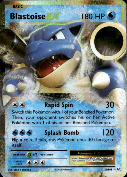 Blastoise EX