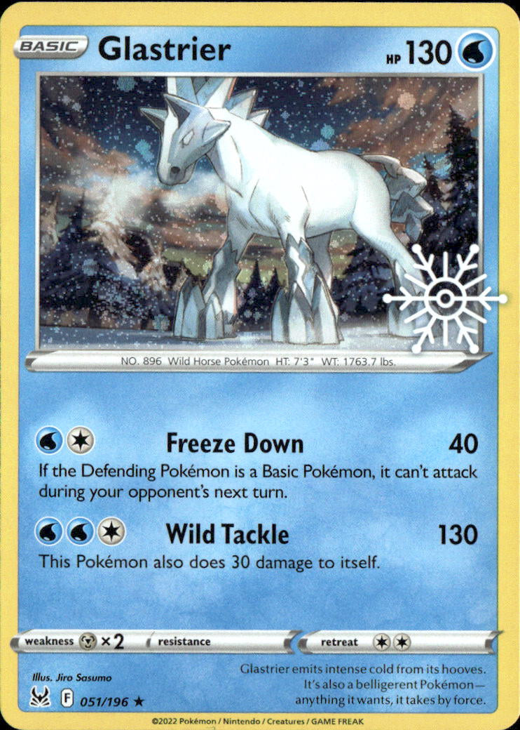 Glastrier - 051/196 (Holiday Calendar)