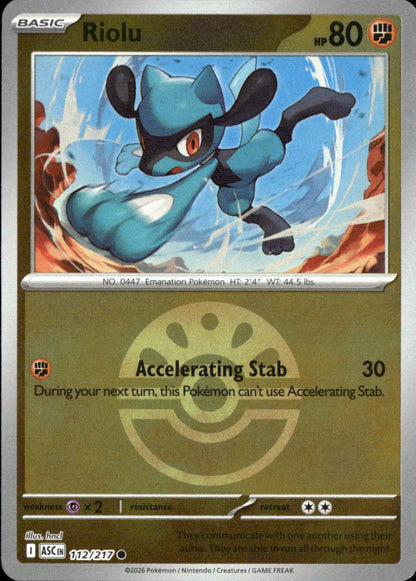 Riolu (Friend Ball)