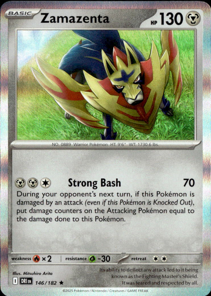 Zamazenta - 146/182