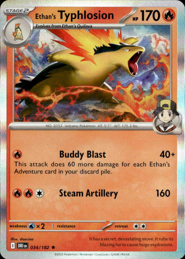 Ethan's Typhlosion