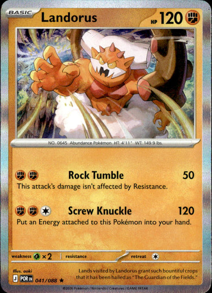 Landorus