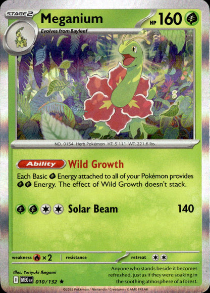 Meganium
