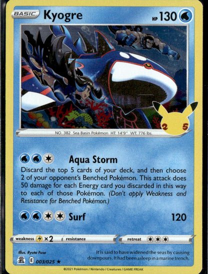 Kyogre