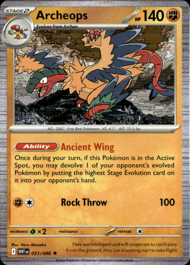 Archeops