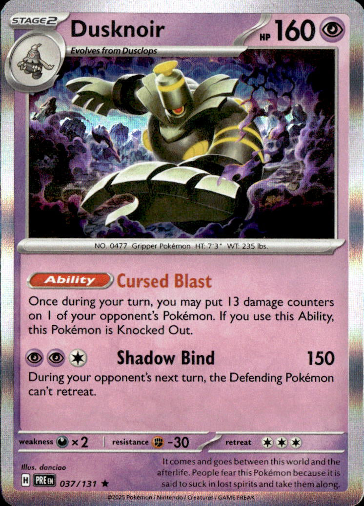 Dusknoir