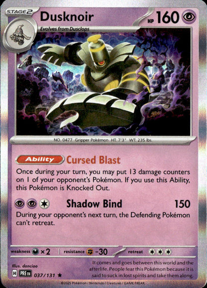 Dusknoir