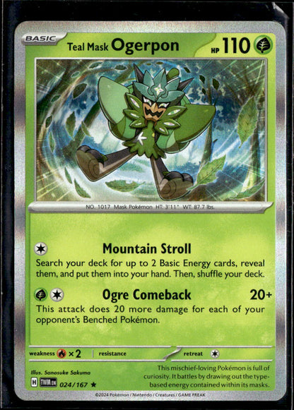 Teal Mask Ogerpon