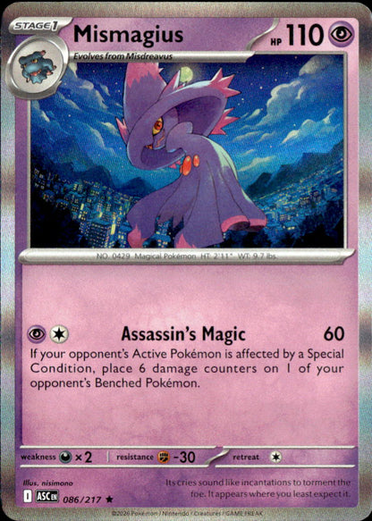 Mismagius
