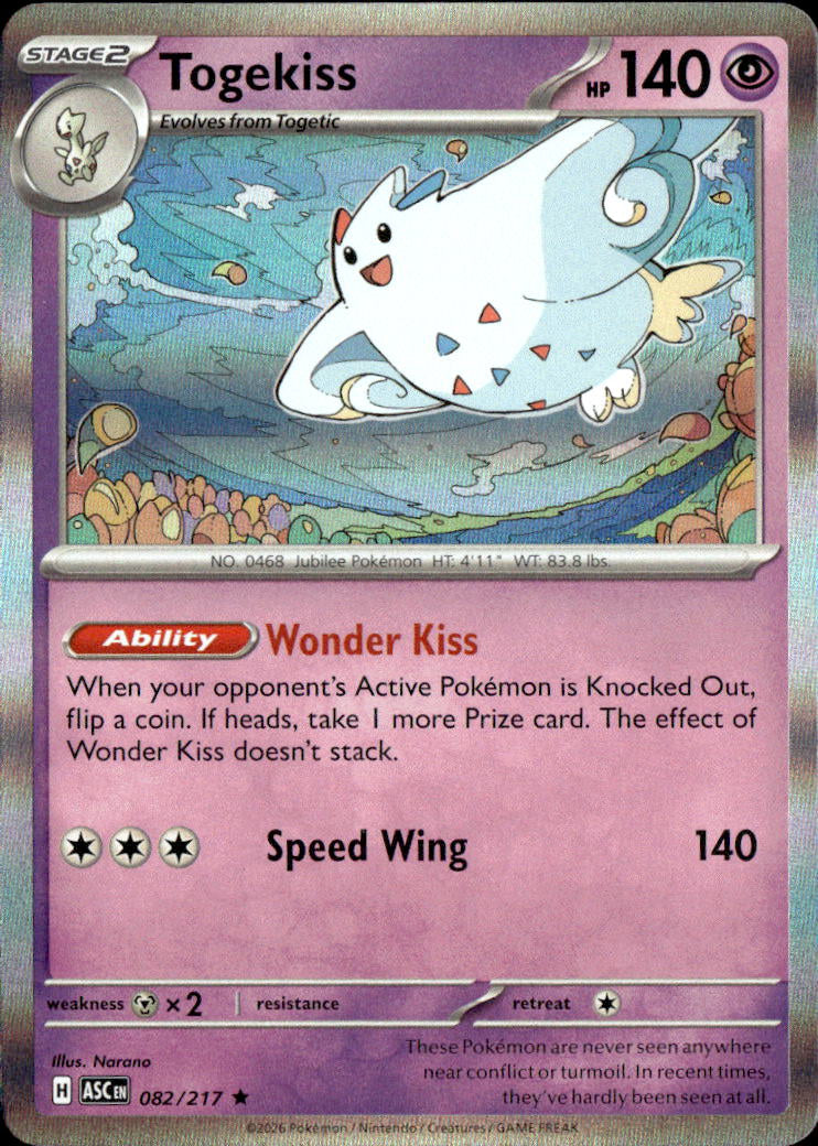 Togekiss - 082/217