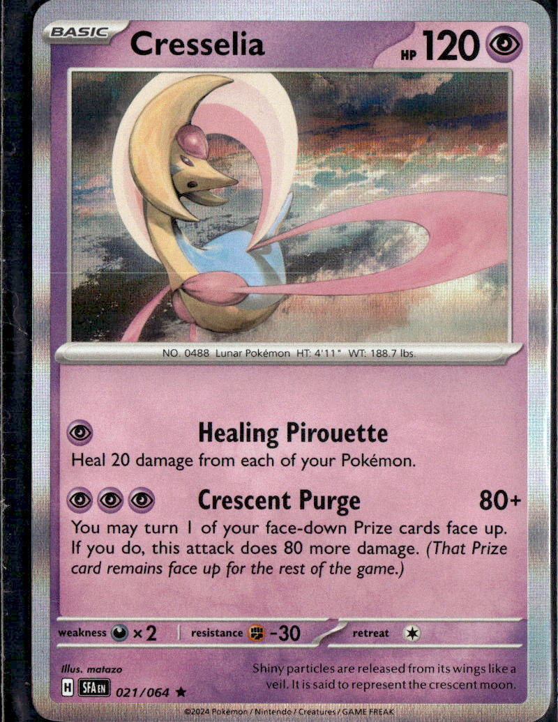 Cresselia - 021/064