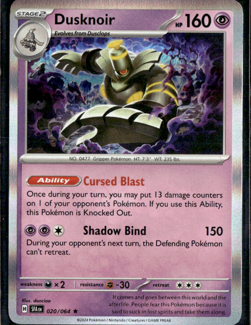 Dusknoir - 020/064