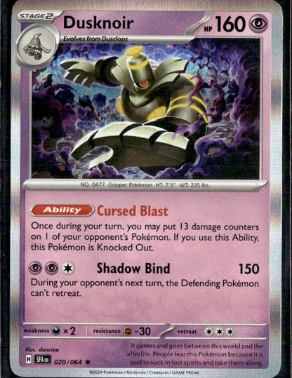 Dusknoir - 020/064
