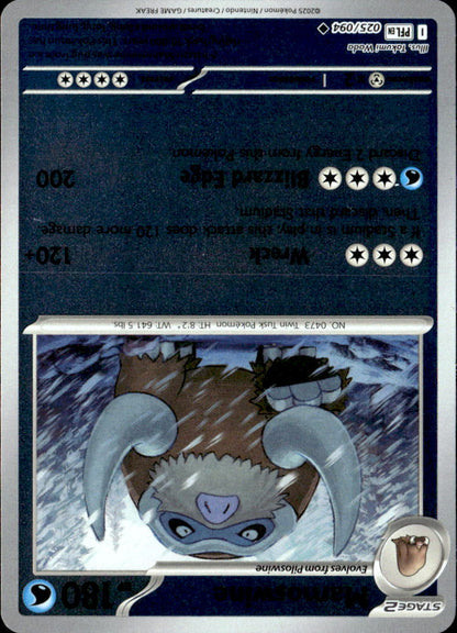 Mamoswine