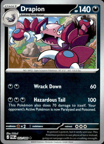 Drapion - 052/088