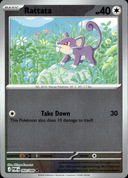 Rattata