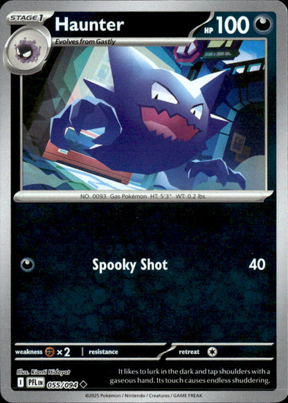 Haunter - 055/094
