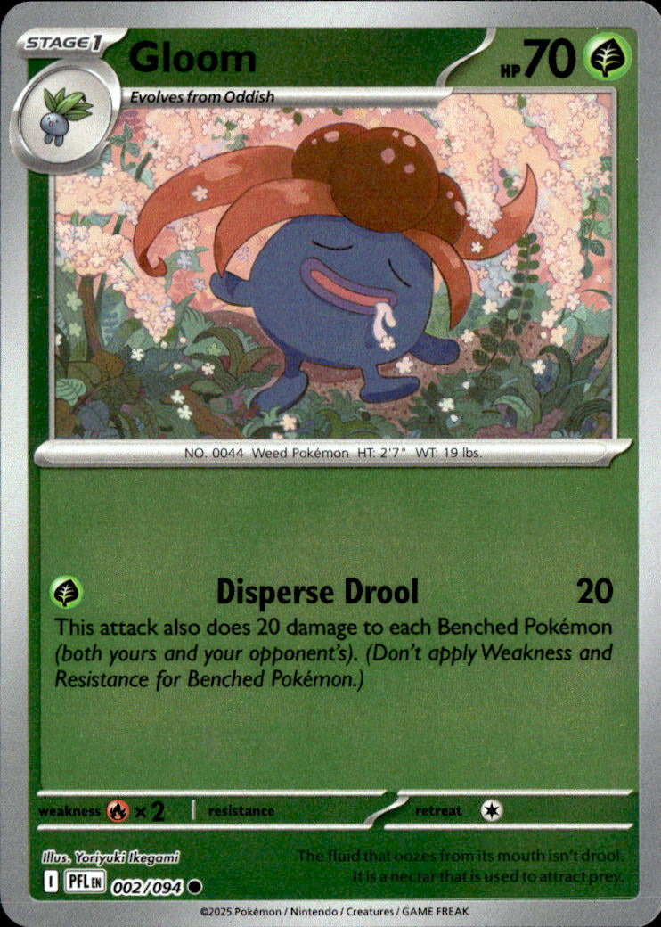 Gloom