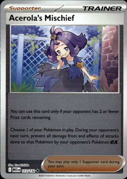 Acerola's Mischief - 113/132