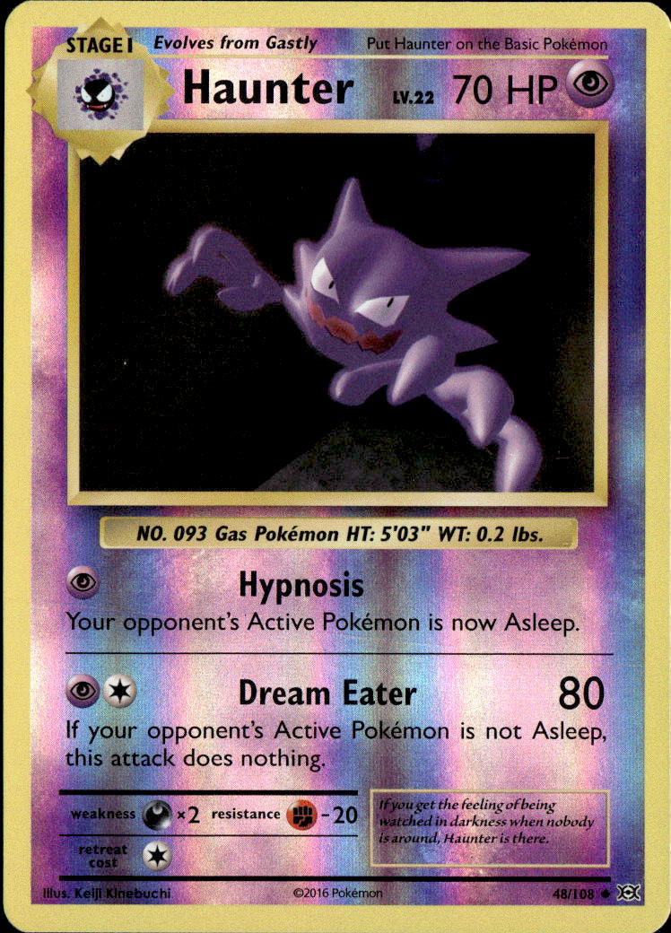 Haunter