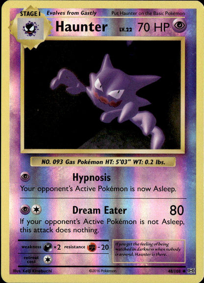 Haunter