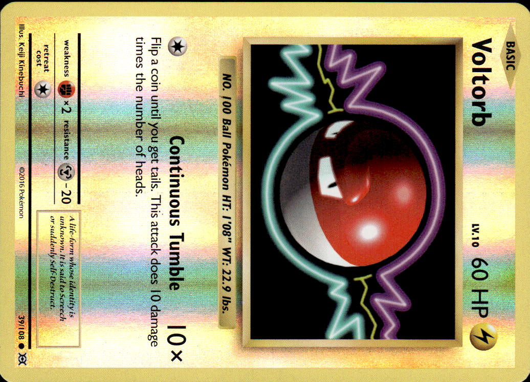 Voltorb