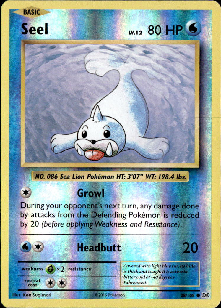 Seel