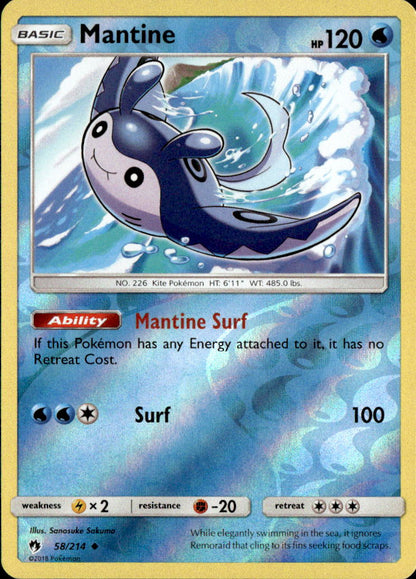 Mantine