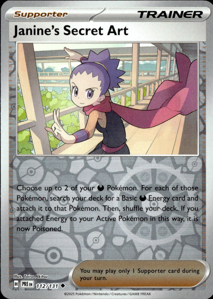 Janine's Secret Art - 112/131