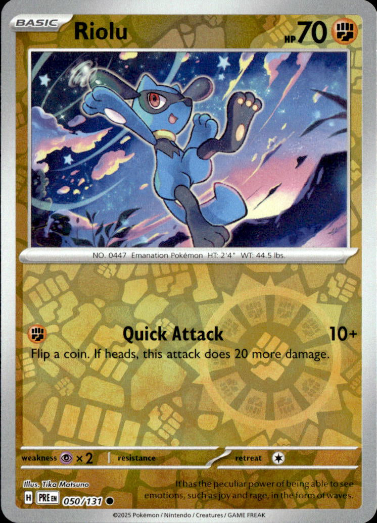 Riolu