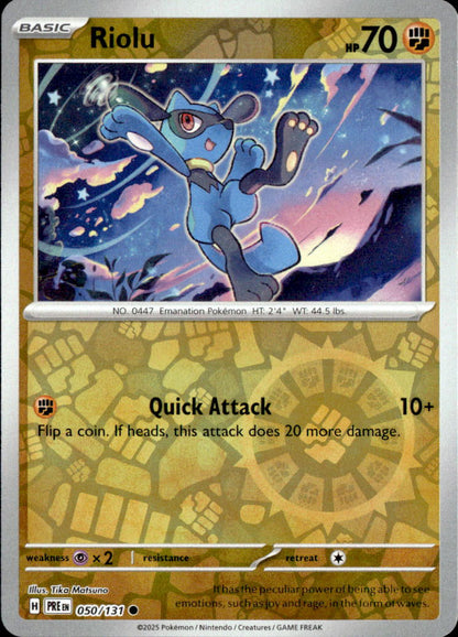 Riolu