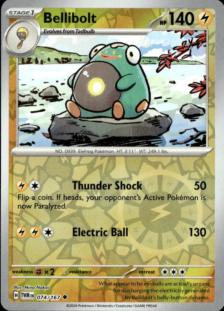 Bellibolt