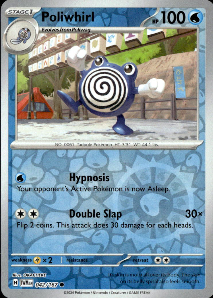 Poliwhirl