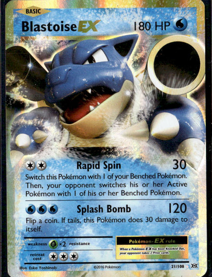 Blastoise EX