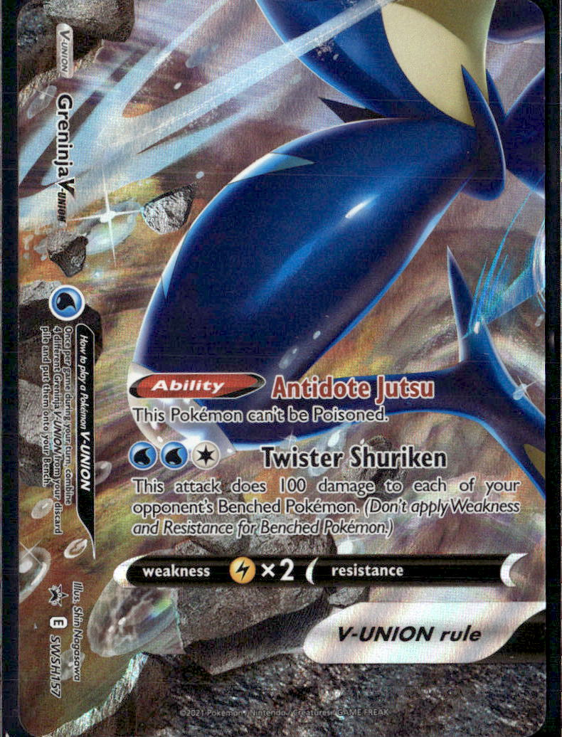 Greninja V-UNION - SWSH157