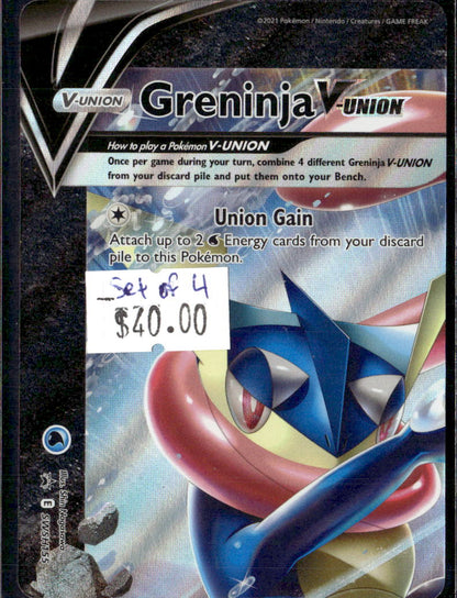 Greninja V-UNION - SWSH155