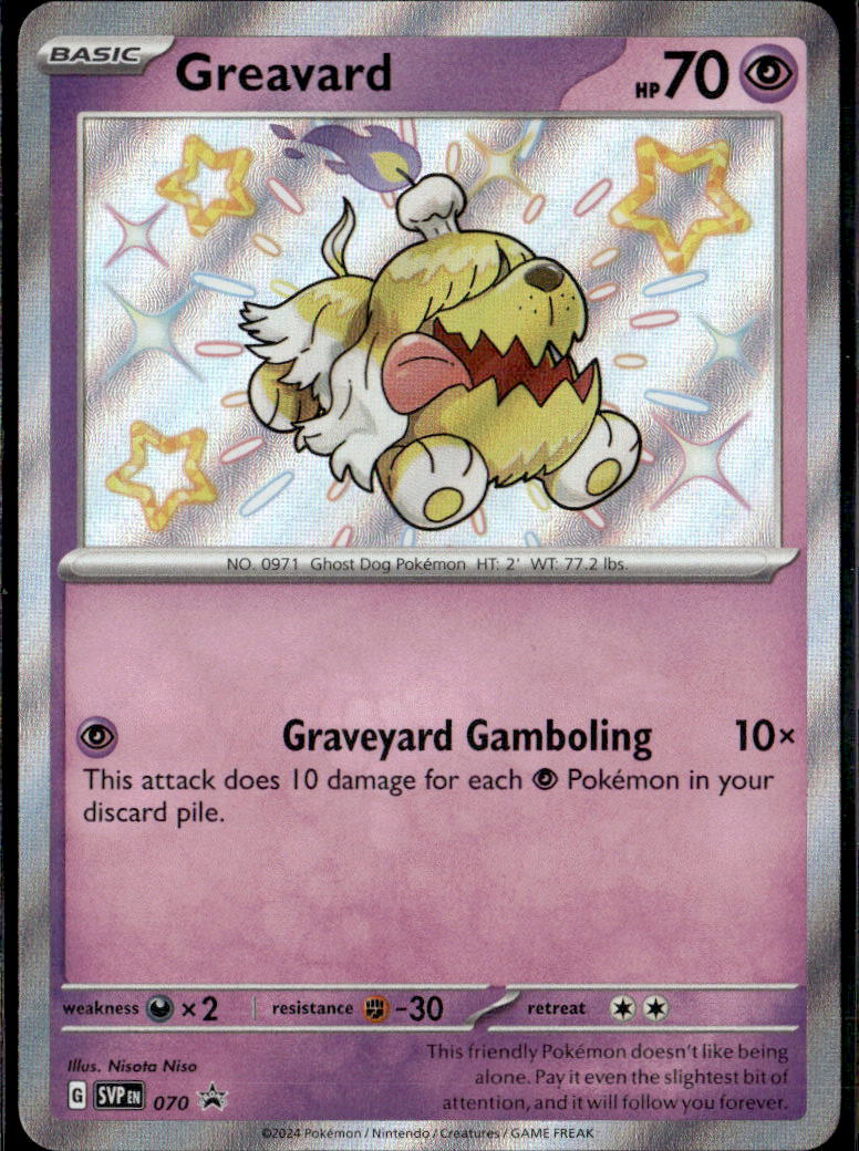 Greavard - 070