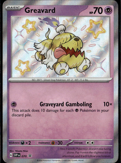 Greavard - 070