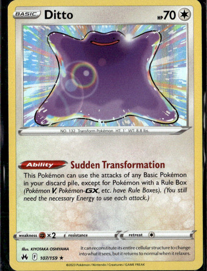 Ditto
