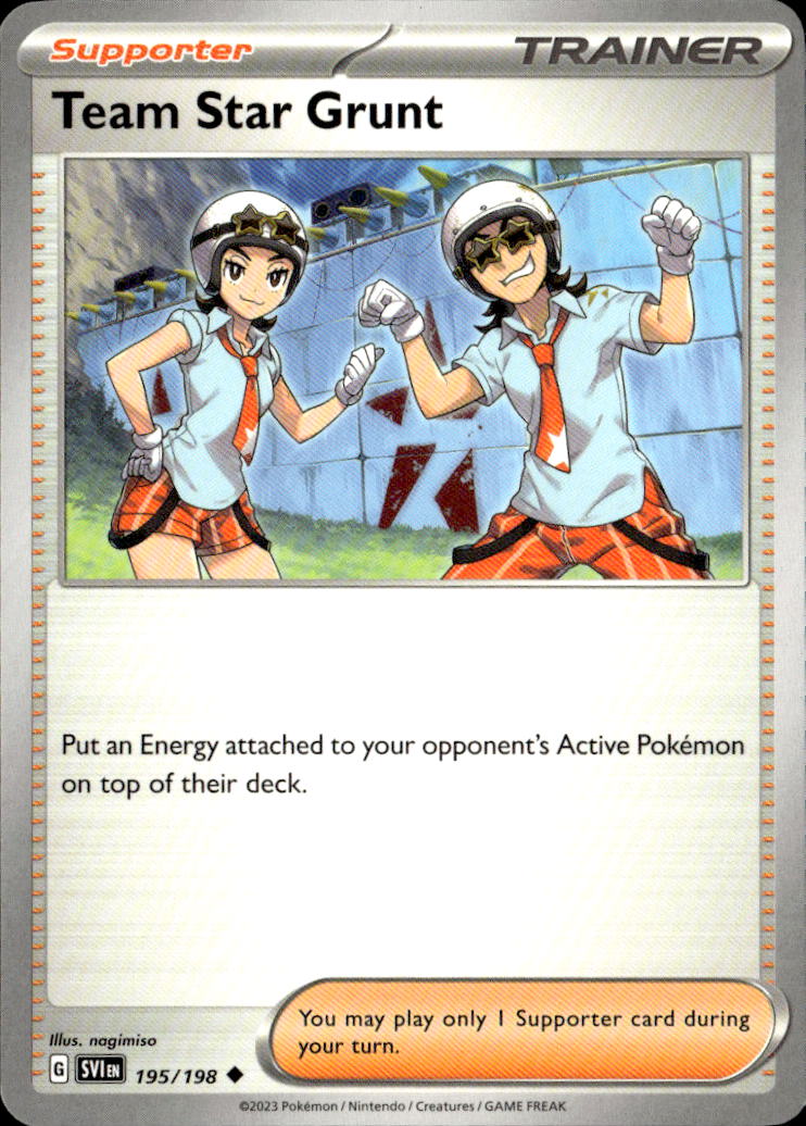 Team Star Grunt - 195/198