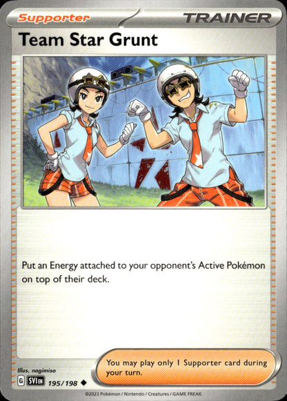 Team Star Grunt - 195/198