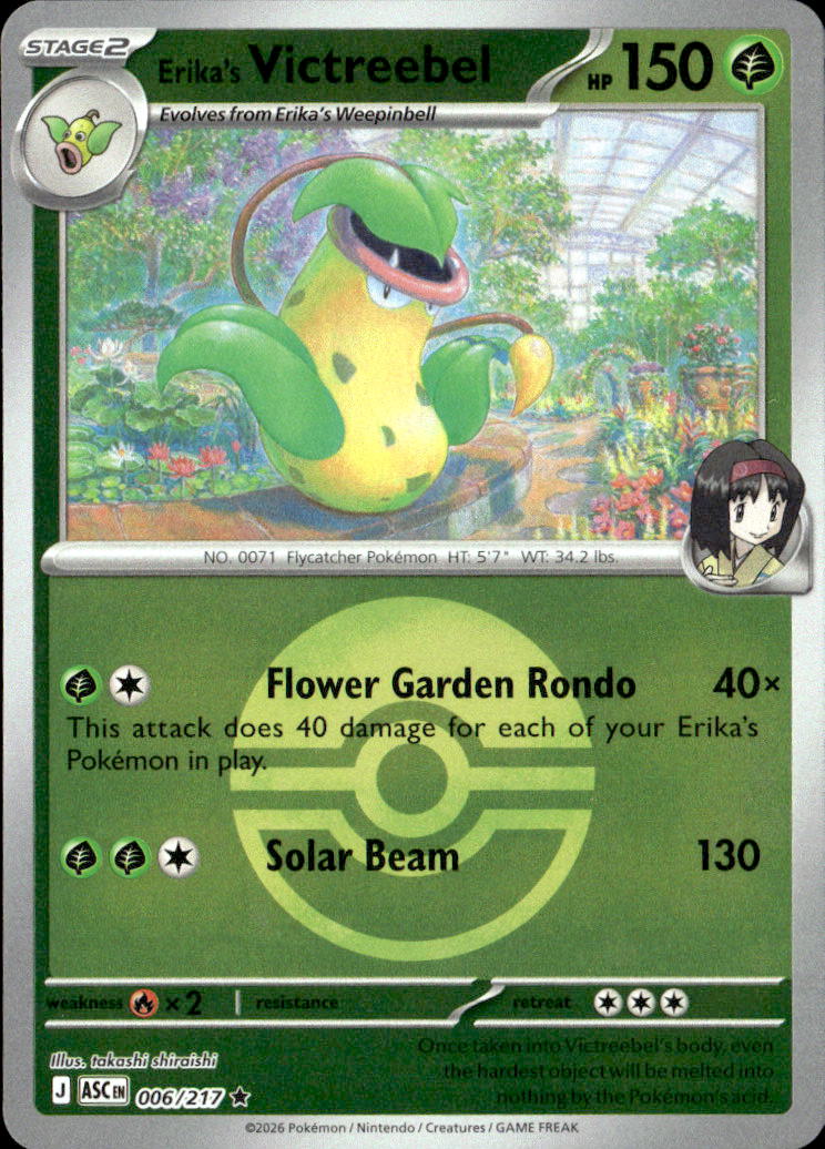 Erika's Victreebel (Poke Ball)
